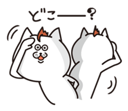 ROCK CAT sticker sticker #4866570