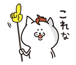 ROCK CAT sticker sticker #4866572