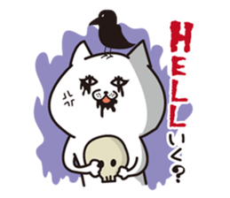 ROCK CAT sticker sticker #4866574