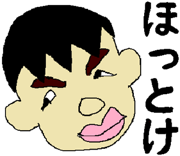 MY SWEET FAMILY sticker #4866586