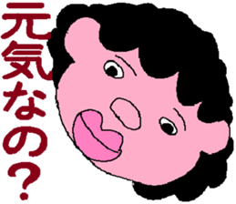 MY SWEET FAMILY sticker #4866587