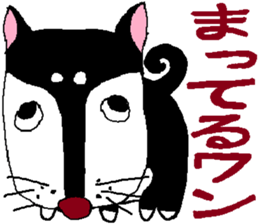 MY SWEET FAMILY sticker #4866588