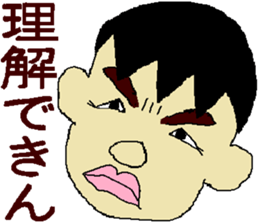 MY SWEET FAMILY sticker #4866594