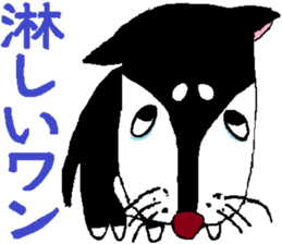 MY SWEET FAMILY sticker #4866597