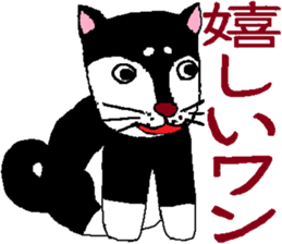 MY SWEET FAMILY sticker #4866605