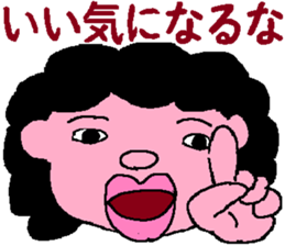 MY SWEET FAMILY sticker #4866609