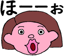 MY SWEET FAMILY sticker #4866615