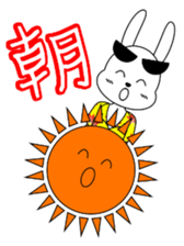 Joint party glossary- The rabi volume- sticker #4866816