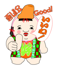 Gosyo-ningyou sticker sticker #4866904