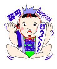 Gosyo-ningyou sticker sticker #4866908