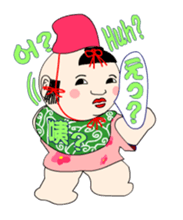 Gosyo-ningyou sticker sticker #4866910