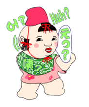 Gosyo-ningyou sticker sticker #4866910