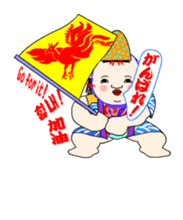 Gosyo-ningyou sticker sticker #4866911