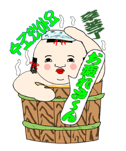 Gosyo-ningyou sticker sticker #4866918