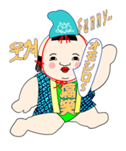 Gosyo-ningyou sticker sticker #4866919