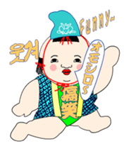 Gosyo-ningyou sticker sticker #4866919