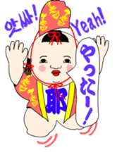 Gosyo-ningyou sticker sticker #4866922