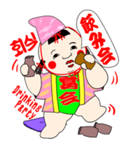Gosyo-ningyou sticker sticker #4866923