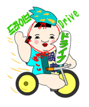 Gosyo-ningyou sticker sticker #4866927