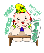 Gosyo-ningyou sticker sticker #4866929