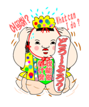 Gosyo-ningyou sticker sticker #4866930