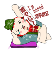 Gosyo-ningyou sticker sticker #4866932