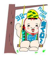 Gosyo-ningyou sticker sticker #4866934