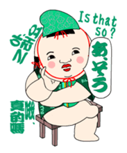 Gosyo-ningyou sticker sticker #4866942