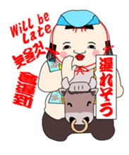 Gosyo-ningyou sticker sticker #4866943