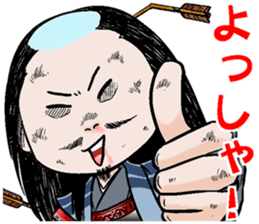 ochimusyakun sticker #4867064