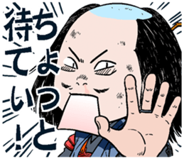 ochimusyakun sticker #4867072