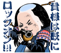 ochimusyakun sticker #4867081