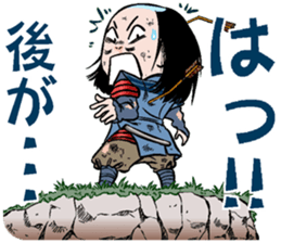 ochimusyakun sticker #4867089