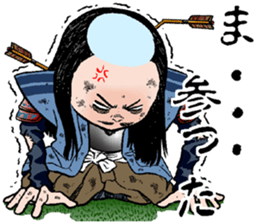 ochimusyakun sticker #4867090