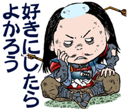 ochimusyakun sticker #4867098