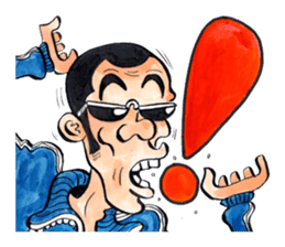 Edogawa Heartbreakers Sticker sticker #4867264