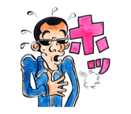 Edogawa Heartbreakers Sticker sticker #4867272