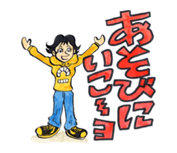 Edogawa Heartbreakers Sticker sticker #4867274