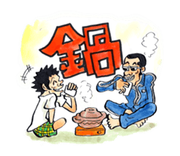 Edogawa Heartbreakers Sticker sticker #4867277