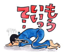 Edogawa Heartbreakers Sticker sticker #4867279