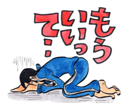 Edogawa Heartbreakers Sticker sticker #4867279