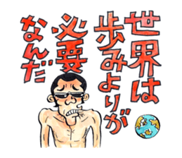 Edogawa Heartbreakers Sticker sticker #4867285