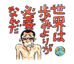 Edogawa Heartbreakers Sticker sticker #4867285