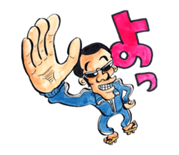 Edogawa Heartbreakers Sticker sticker #4867288