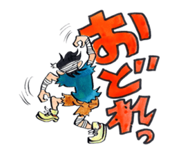 Edogawa Heartbreakers Sticker sticker #4867290