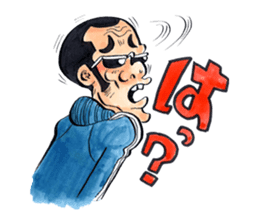 Edogawa Heartbreakers Sticker sticker #4867293