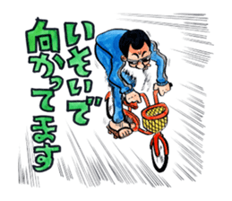 Edogawa Heartbreakers Sticker sticker #4867300