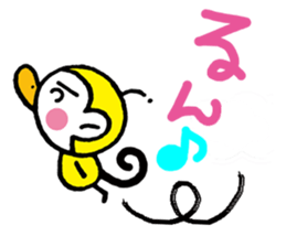 I am Catherine! sticker #4867305