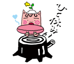 I am Catherine! sticker #4867311