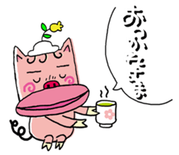 I am Catherine! sticker #4867320